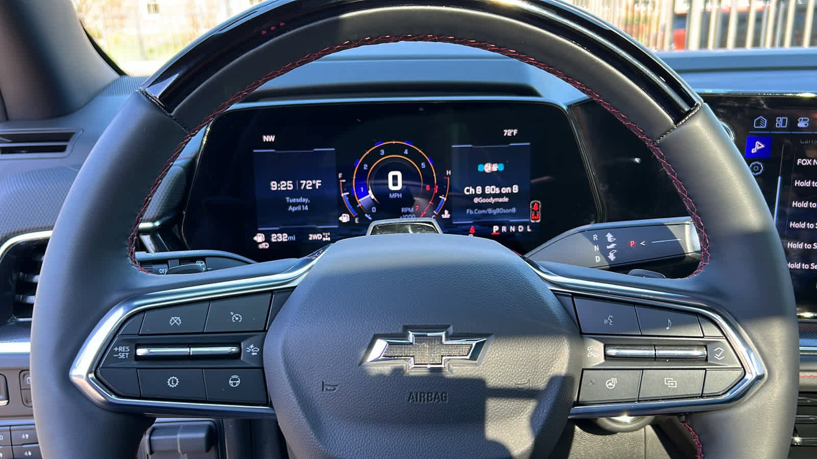 2025 Chevrolet Tahoe RST