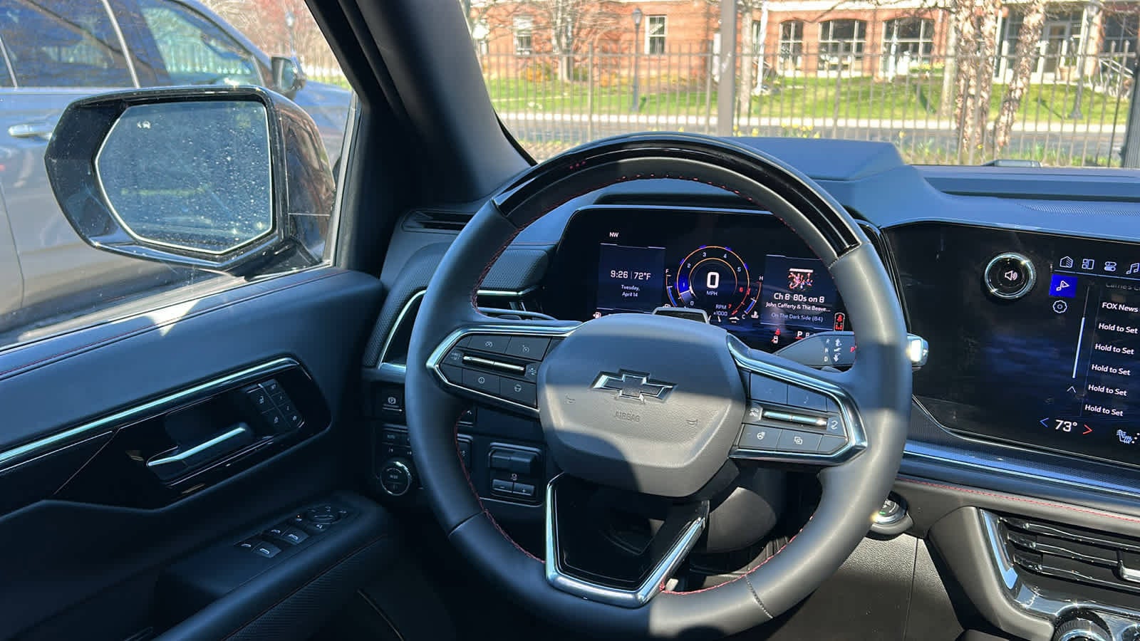 2025 Chevrolet Tahoe RST